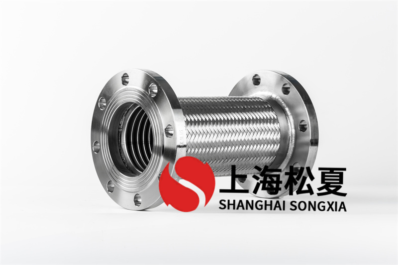 消防噴淋金屬軟管的減震效果怎樣提高？