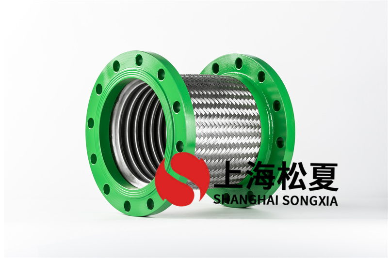 DN200減震金屬軟管怎么使用？