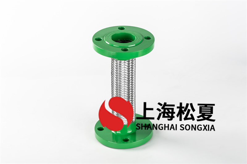 dn50耐壓金屬軟管怎么使用？