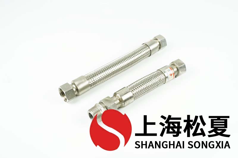 絲扣金屬軟管可以做成一頭內(nèi)絲一頭外絲的嗎？