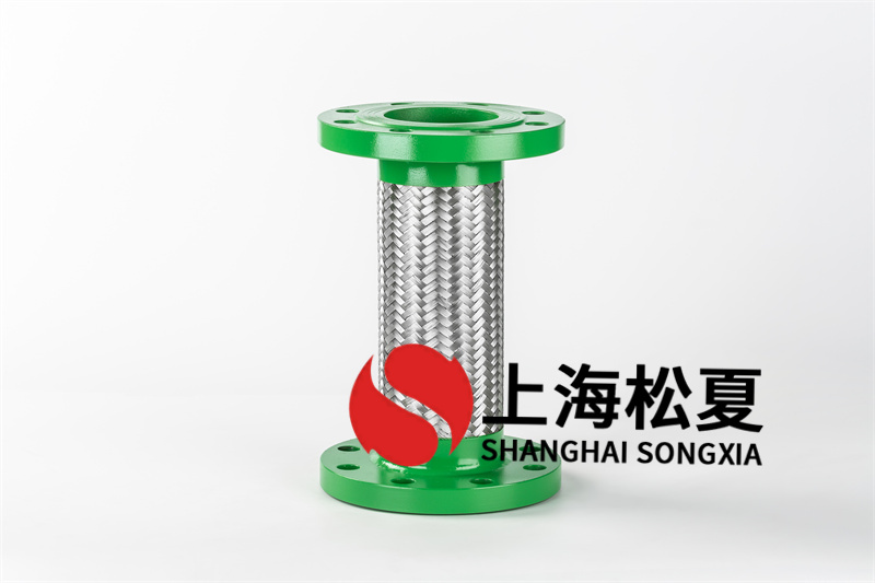 空調(diào)循環(huán)水系統(tǒng)使用螺紋金屬軟管怎么樣？