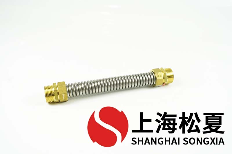 你們不銹鋼波紋管報價多少？