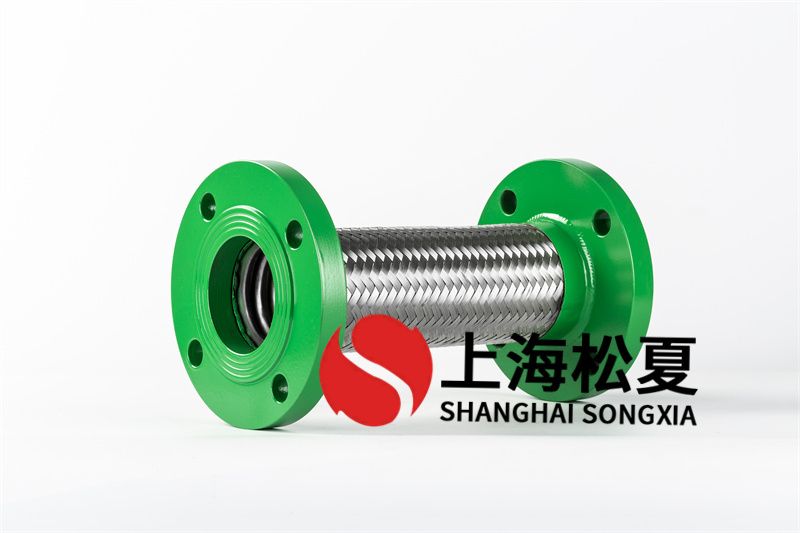 管網供水設備安裝金屬軟管連接頭